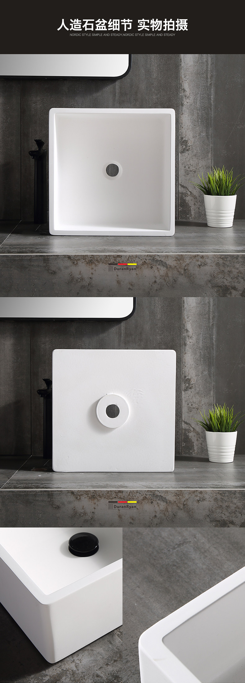 Подробная информация о встречном бассейн-квадрате-n8_10.jpg