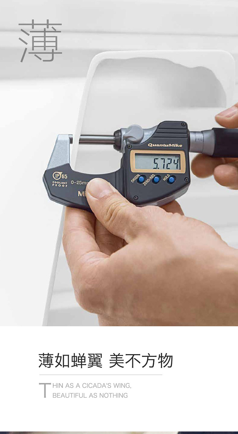 Детали столешницы с круглой раковиной Collection-modified_06.jpg