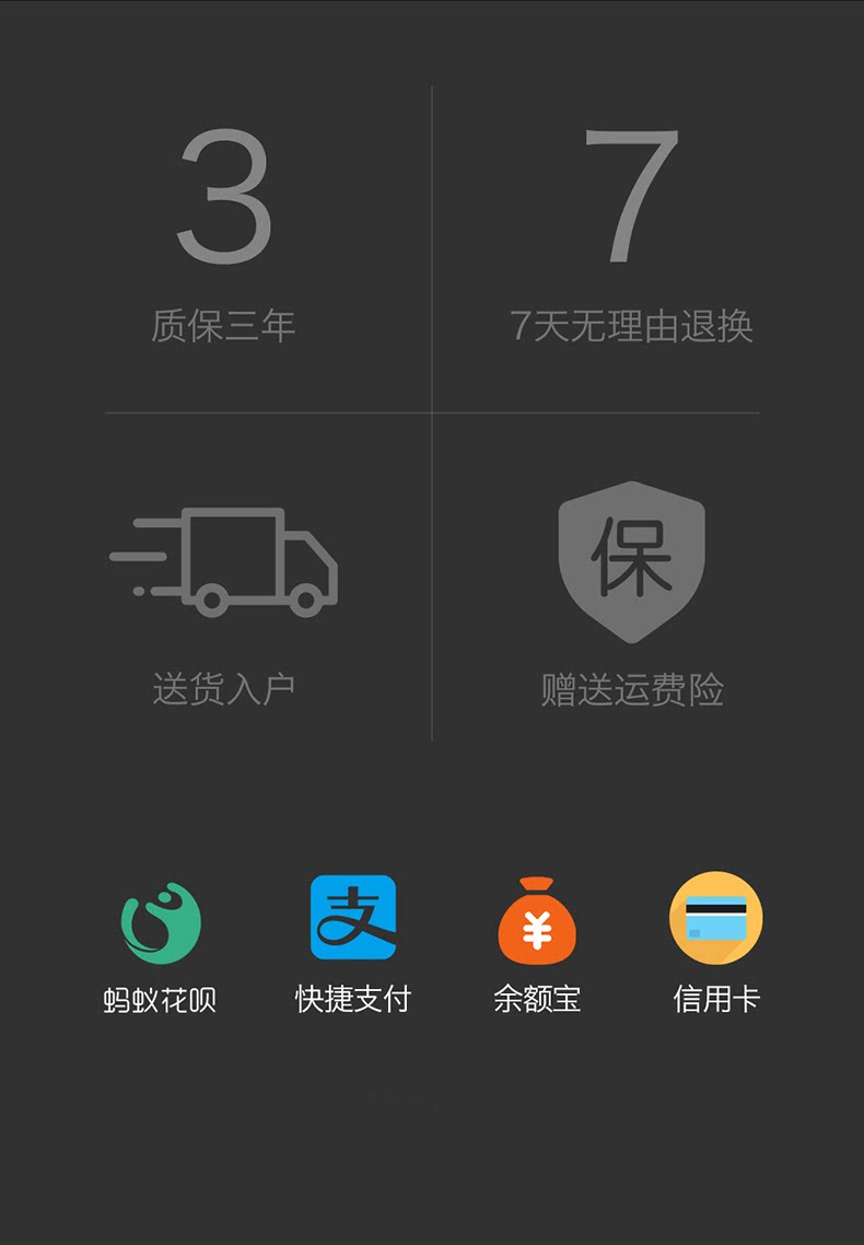 P3-A Детали_19.png