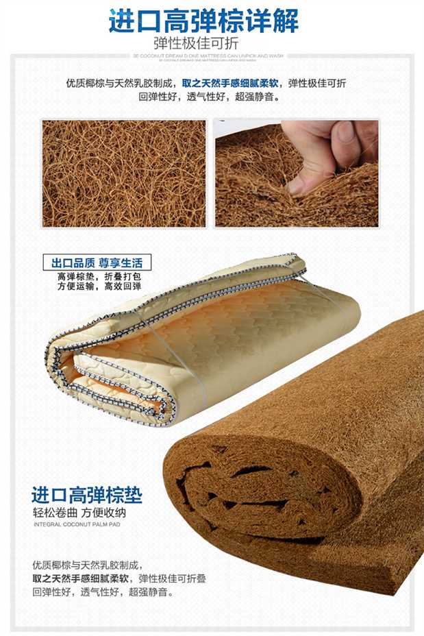 Single Double toàn diện môi trường vâng nệm 1,5 1,8 m có thể được tùy chỉnh nệm nâu cứng và mềm cho trẻ em - Nệm nệm lò xo giá rẻ