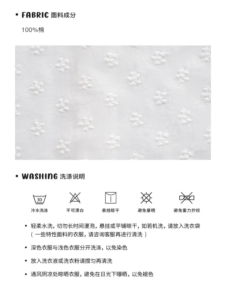 Tuuuh рубашка женская с французским кружевом круглый вырез длинный рукав весенняя новинка блузка базовая