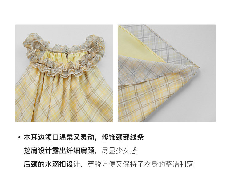 Tuuuh платье женское летнее французское ретро с завязками на шее в клетку свободное универсальное для отпуска