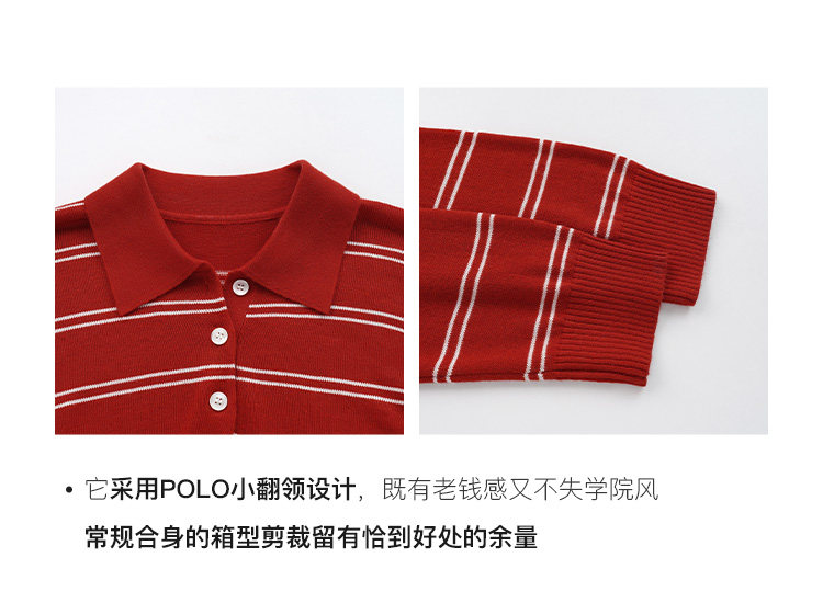 Tuuuh женский красный вязаный свитер с воротником поло в полоску, корейский стиль, винтаж, повседневный, стройнящий