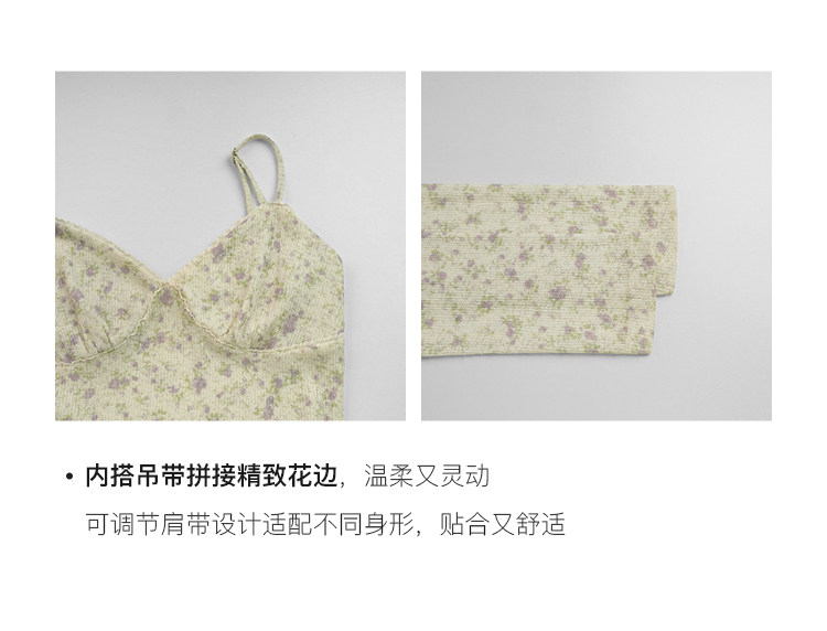 Tuuuh альбом для рисования мелкий цветочный принт круглый вырез кардиган с длинными рукавами женский корейский стиль тонкий короткий топ