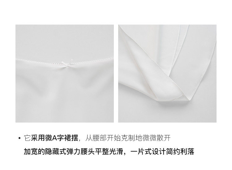 Tuuuh атласная юбка-миди женская весенне-летняя корейский стиль нежная струящаяся стройнящая универсальная короткая юбка