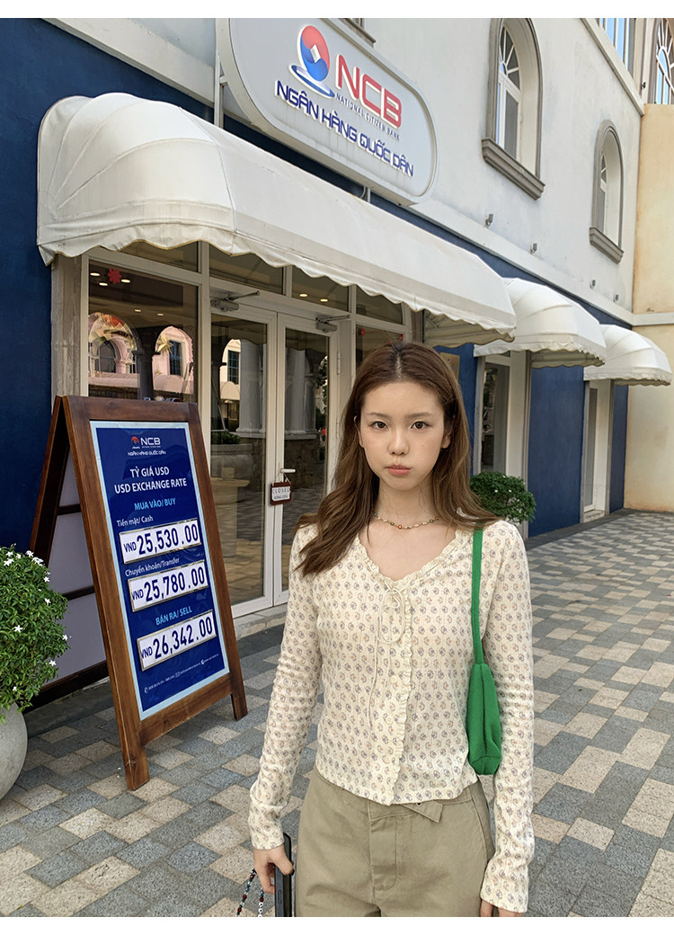 Tuuuh женский тонкий вязаный кардиган с длинными рукавами и цветочным принтом, приталенный с круглым вырезом