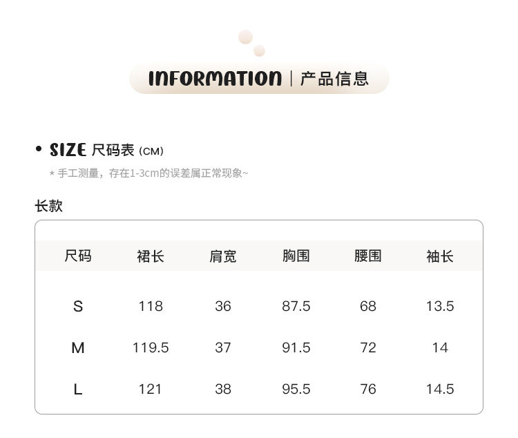 Tuuuh летнее платье с круглым вырезом и цветочным принтом, французские рукава-буфы, короткий рукав, универсальное платье средней длины