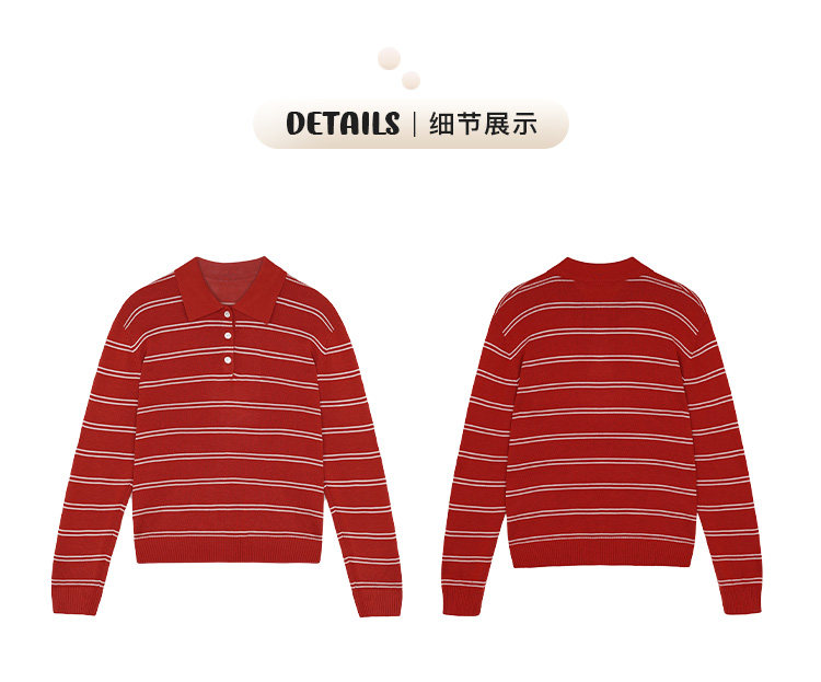 Tuuuh женский красный вязаный свитер с воротником поло в полоску, корейский стиль, винтаж, повседневный, стройнящий
