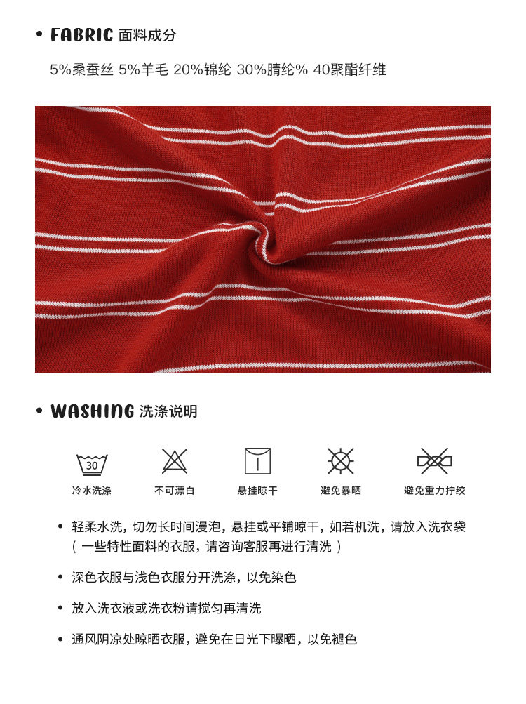 Tuuuh женский красный вязаный свитер с воротником поло в полоску, корейский стиль, винтаж, повседневный, стройнящий