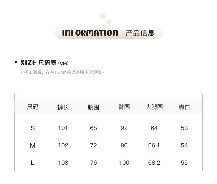 Tuuuh женские повседневные брюки с кружевной отделкой, широкие длинные брюки цвета хаки, весенняя коллекция