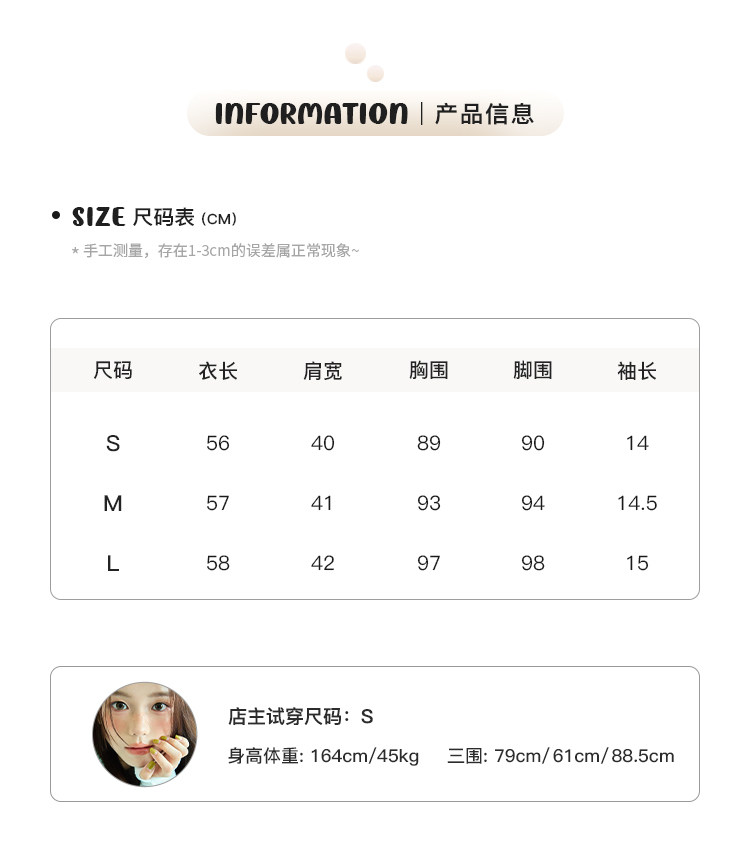 Tuuuh футболка женская с принтом собачки свободная с коротким рукавом 2026 летняя новинка американский ретро стиль