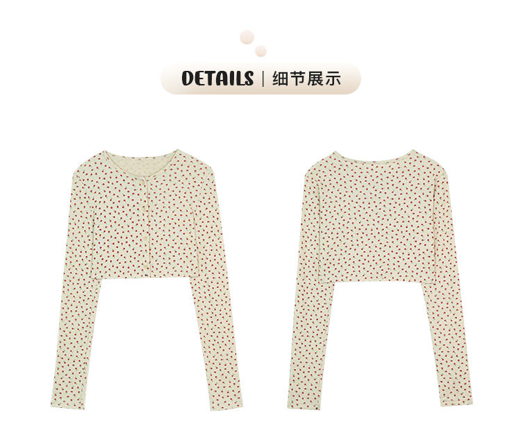 Tuuuh комплект из двух предметов: кардиган с длинными рукавами и топ без рукавов с круглым вырезом, кремовый цвет с мелким цветочным принтом для девушек