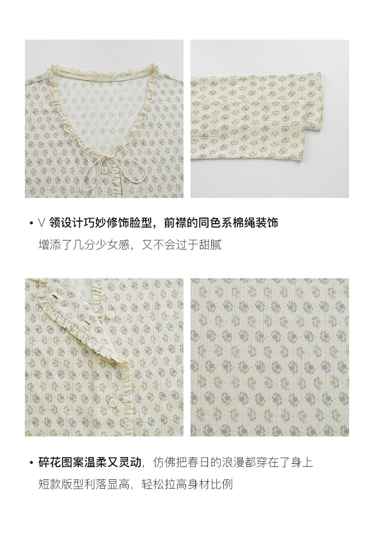 Tuuuh женский тонкий вязаный кардиган с длинными рукавами и цветочным принтом, приталенный с круглым вырезом