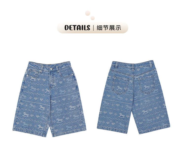 Tuuuh джинсовые шорты-капри женские весна-лето ретро широкие стройнящие повседневные брюки 2026 новинка