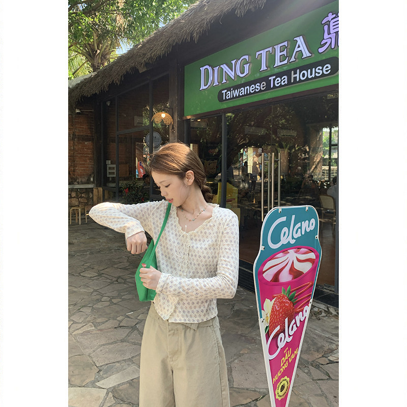 Tuuuh женский тонкий вязаный кардиган с длинными рукавами и цветочным принтом, приталенный с круглым вырезом