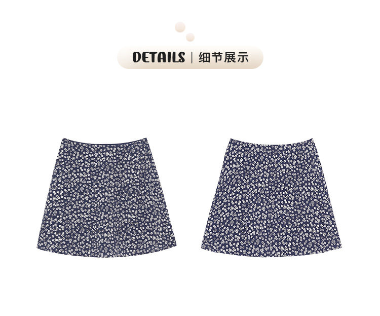 Tuuuh юбка полусолнце женская летняя А-силуэт с цветочным принтом средней посадки