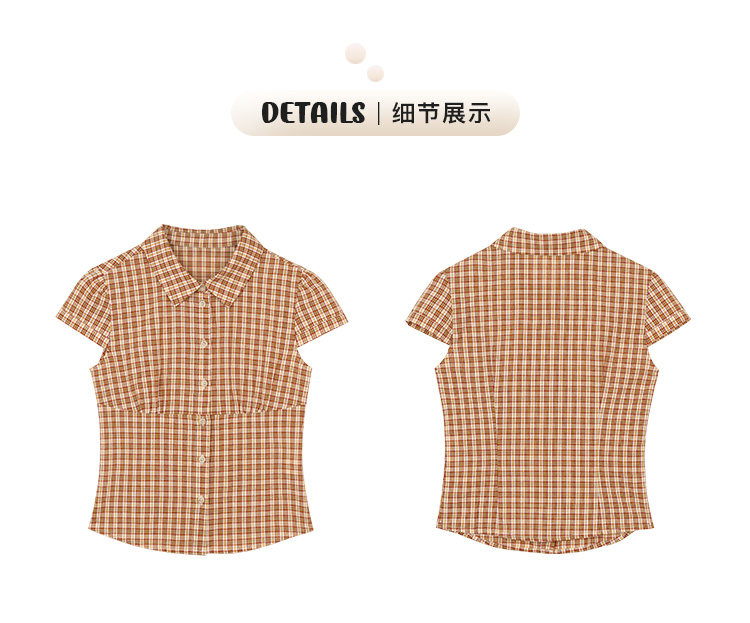 Tuuuh рубашка женская клетчатая с отложным воротником короткая с коротким рукавом весна-лето корейский стиль приталенная офисная блузка