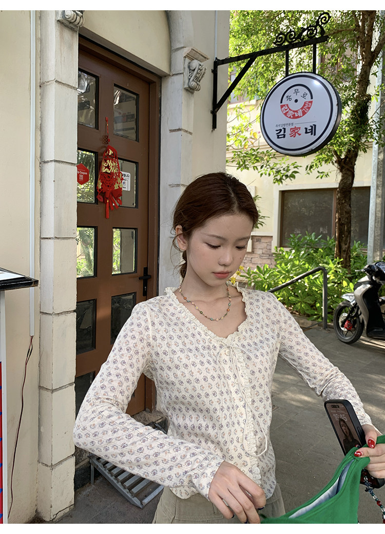 Tuuuh женский тонкий вязаный кардиган с длинными рукавами и цветочным принтом, приталенный с круглым вырезом