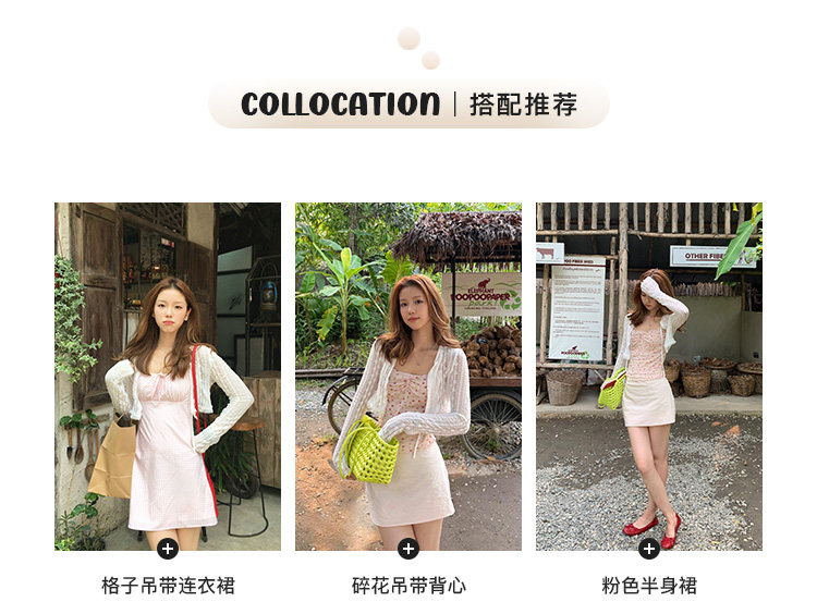 Tuuuh тонкий вязаный кардиган женский летний ажурный полупрозрачный короткий топ