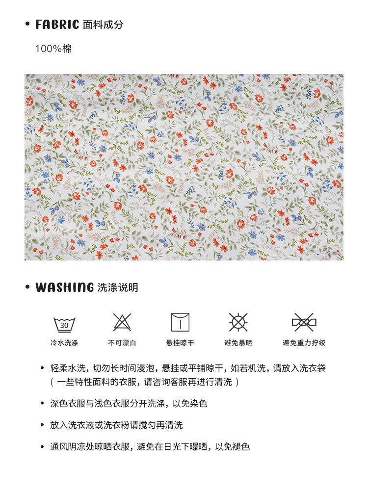 Tuuuh платье с воротником-жабо, рукавами-буфами и цветочным принтом женское весенне-летнее корейский стиль школьный стройнящее милое