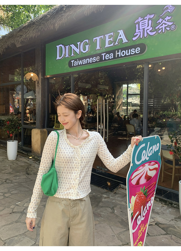 Tuuuh женский тонкий вязаный кардиган с длинными рукавами и цветочным принтом, приталенный с круглым вырезом