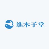 木子堂精品药材花茶专供
