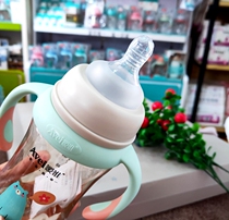 Erching-only newborn resistant to fall PPSU wide mouth feeding bottle with straw handle anti-fall and anti-flatulled air bottle 180ML