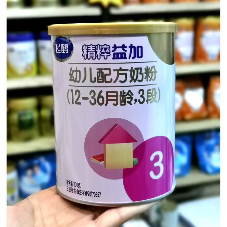 (Physical Store Synchrony) flying crane powdered milk Essence Benefits 3 Segment 300g Kbucket Loaded Original Clothing