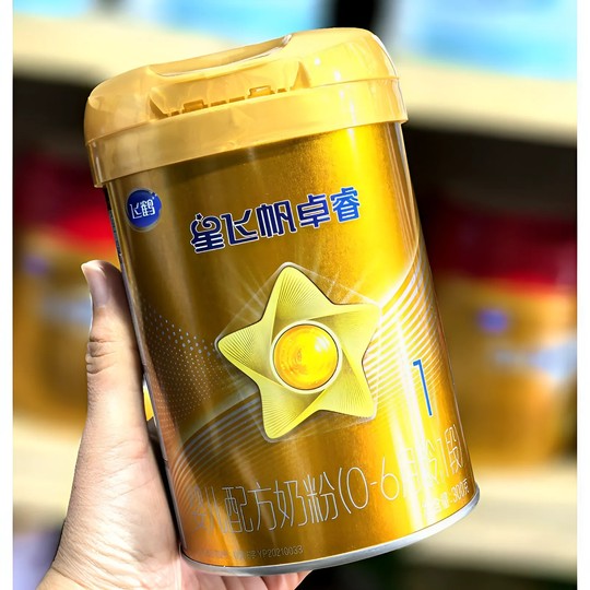 正品可追溯！飞鹤星飞帆卓睿3段1段300g中罐一段0-6个月婴儿奶粉