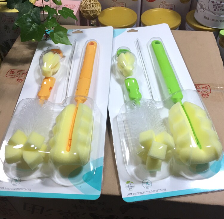 Aiwei Bottle Brush Set Sponge Brush Nylon Brush Pacifier Brush