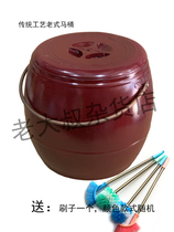 Traditional old-fashioned plastic toilet portable convenient urine bucket for elderly and pregnant women