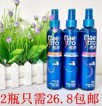 183ml meitao gel water shaping gel spray water (2 bottles only 26 8 yuan)