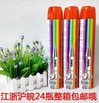 750ml Scud insecticide aerosol sweet osmanthus fragrant Jinling Chunxiang insecticide (full box 24 bottles)