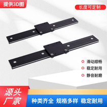 50mm wide external dual-axis linear guide OSGR10 OSGB10 roller ultra-wide silent jewelry cabinet slide rail