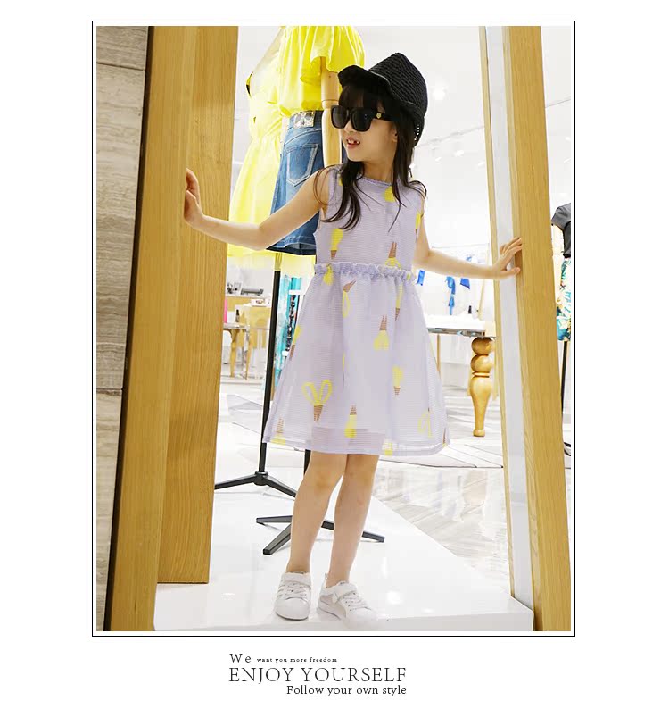 Robe enfant - Ref 2043238 Image 14