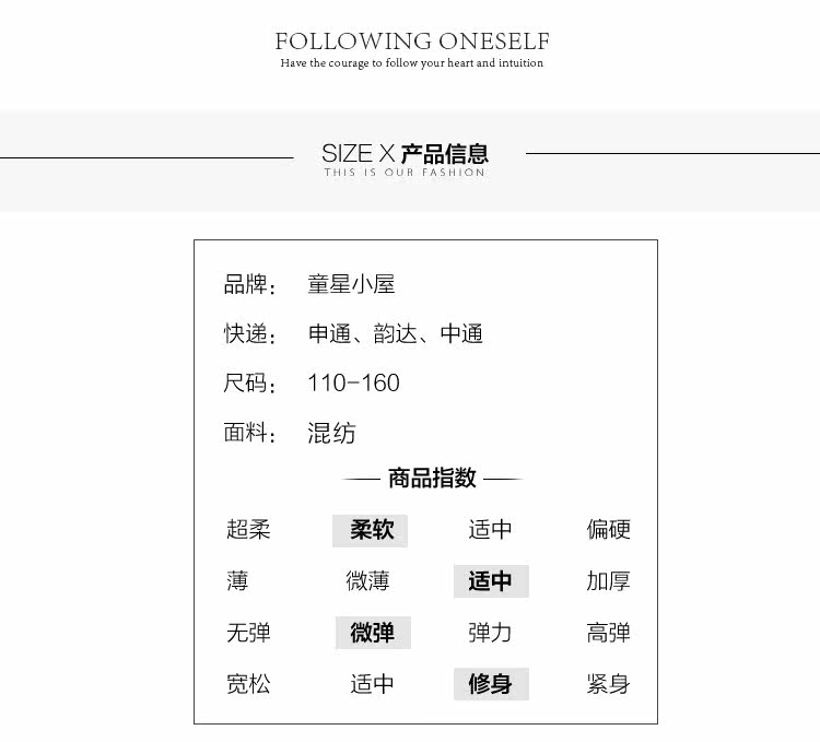 Robe enfant en Toile de coton - Ref 2044026 Image 10