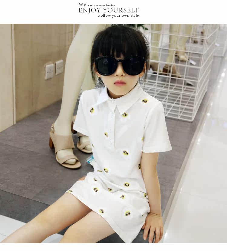 Robe enfant en Toile de coton - Ref 2044026 Image 15