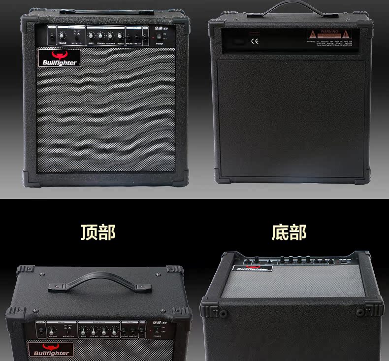 Bass điện Loa âm thanh 60W 60 watt Bass điện BASS chơi nhạc cụ đường phố ngoài trời di động loa vi tính 5.1