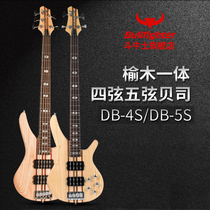 Matador bass bass bass students adult professional performance four-string five-string bass instrument