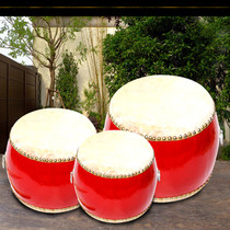 Xinbao 8 inch drum 7 inch medium drum red drum 10 inch cowhide instrument 9 inch small drum drum drum drum red drum