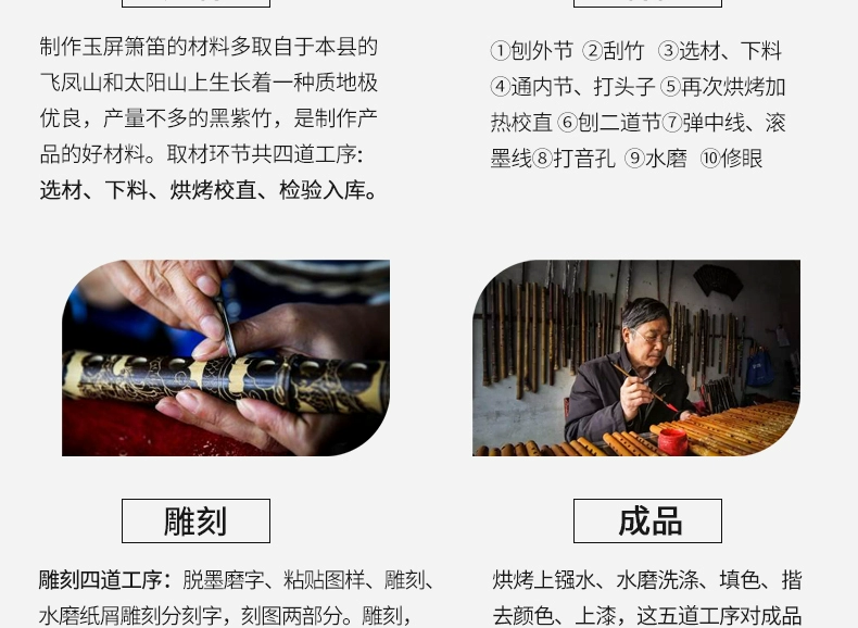 Clarinet 6 lỗ học sinh mới bắt đầu giới thiệu nhạc cụ sáo trường học sinh học sinh dạy sáu lỗ clarinet - Nhạc cụ dân tộc