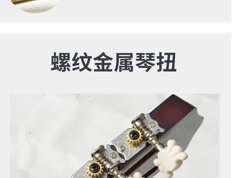 Nhạc cụ Qinqin da rắn chính hãng gảy ba dây chuyên nghiệp chơi mận hoa đàn piano đệm ba quốc gia bí ẩn đàn tỳ bà