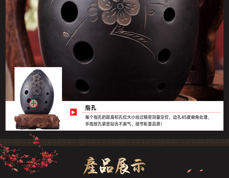 Miệng thổi nhạc cụ gốm 埙 người mới bắt đầu tôn vinh tám lỗ 埙 hút khói hiệu suất biểu diễn chuyên nghiệp xách tay nhạc cụ - Nhạc cụ dân tộc đàn tranh cổ trang