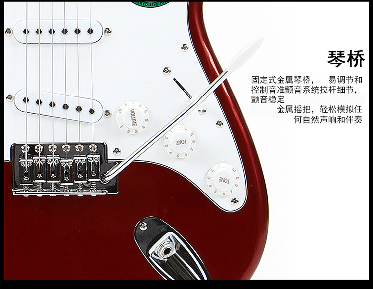 Huang Jiaxuan với những người mới bắt đầu học guitar ban nhạc guitar điện thiết lập các nhạc cụ thực hành biểu diễn cấp chuyên nghiệp - Nhạc cụ phương Tây guitar điện yamaha