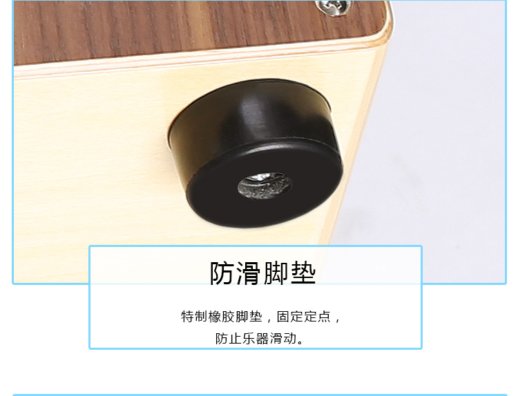 Trống trống Trống Kahong Âm nhạc flamenco chính hãng Bộ gõ tắc kè trống Tây trống vali trống trống gỗ trống đàn vĩ cầm