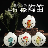 6 lỗ Ocarina 12 Học sinh trẻ mới bắt đầu Zodiac Alto C Giới thiệu nhạc cụ Ocarina nhỏ Gửi sách giáo khoa hướng dẫn - Nhạc cụ dân tộc sáo huân