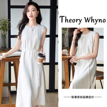 THEORY WHYNO Light luxury high-end professional commuting sleeveless dress for women summer slit temperament and capable skirt