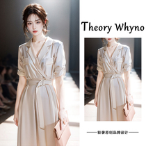 THEORY WHYNO Light luxury high-end suit dress for women summer cool style waist-slimming temperament goddess professional skirt