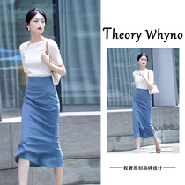 THEORY WHYNO Light luxury and capable temperament womens suit summer commuting light and mature style hip-hugging skirt two-piece skirt