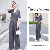 THEORY WHYNO Light luxury high-end short-sleeved suit for women summer thin fashion commuter professional two-piece suit